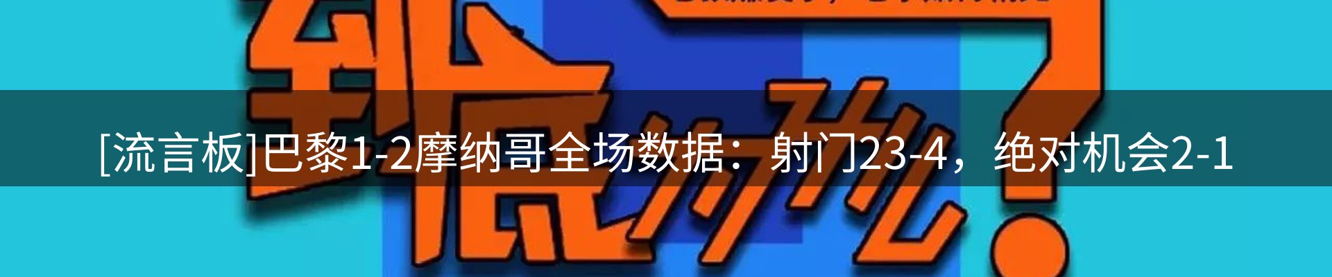 平台视角